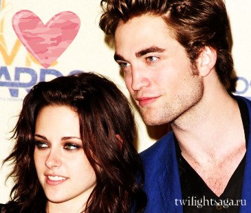 Алдарт хосууд Робстены романсыг эргэн санацгаая